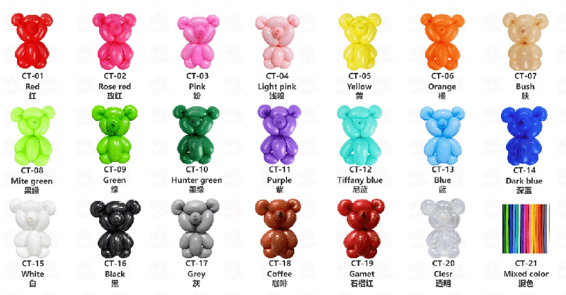 Matte Modeling Latex Balloon