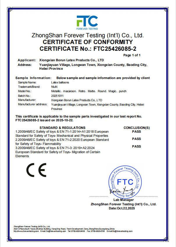 EN 71-1 EN 71-2 and EN 71-3 test report for applicable Borun Latex Balloon products