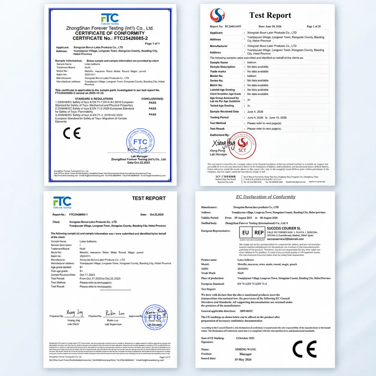 Borun factory quality inspection of inflated matte latex balloons